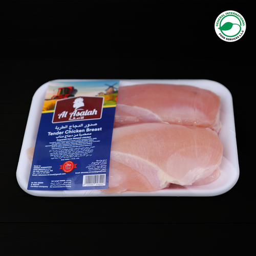 Chilled Chicken Breast Plate